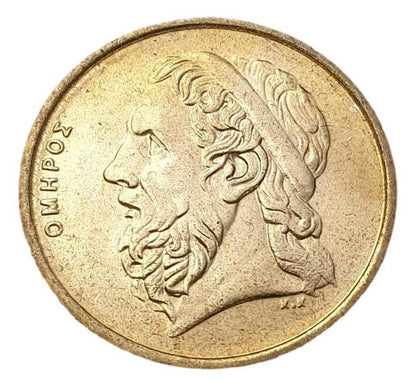 Greece - 50 Drachmas 1988, UNC