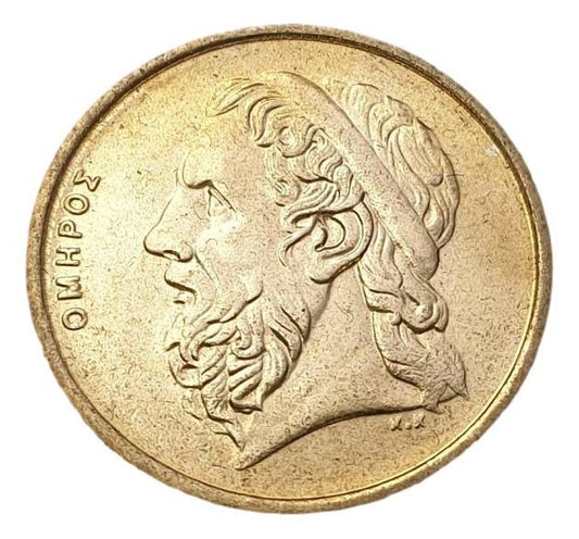Greece - 50 Drachmas 1988, UNC