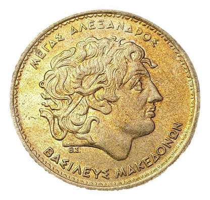 Greece - 100 Drachmas 1990, UNC