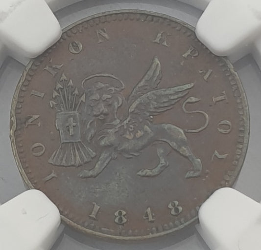 Greece - 1 Lepton 1848 (AU 53 BN), William IV / Victoria, Ionian Islands