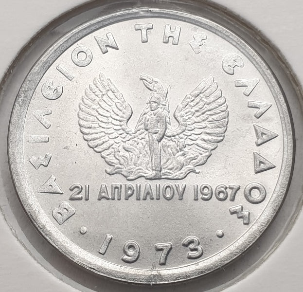 Greece - 10 Lepta 1973 A, Constantine II, UNC