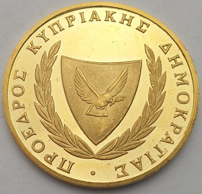 Cyprus - Medal 1977, Proof
