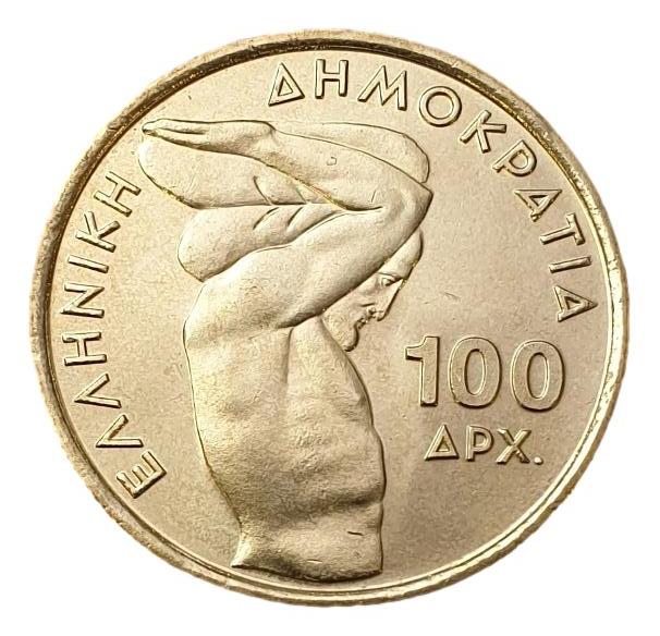 Greece - 100 Drachmas 1999, World Weightlifting Championship, UNC