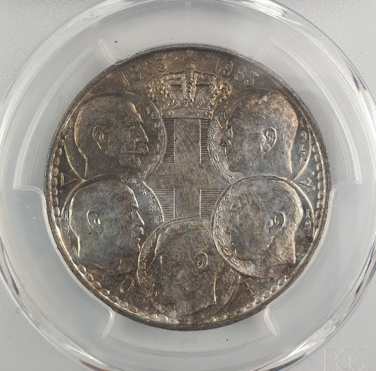 Greece - 30 Drachmas 1963 (MS 66), Five Greek Kings, Paul I, Silver