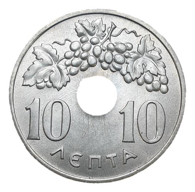 Greece - 10 Lepta 1964, Constantine II, UNC