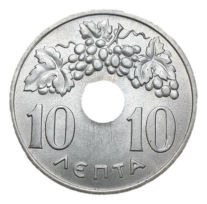Greece - 10 Lepta 1964, Constantine II, UNC