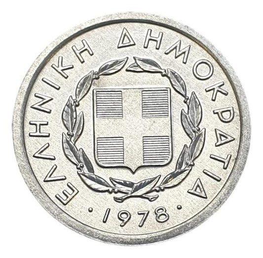 Greece - 10 Lepta 1978, UNC