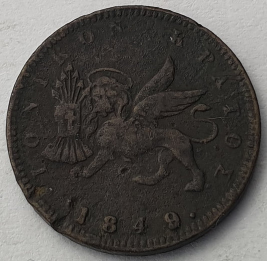 Greece - 1 Lepton 1849, Ionian Islands