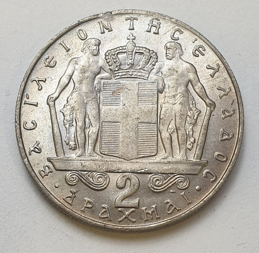 Greece - 2 Drachmas 1970, Constantine II, UNC