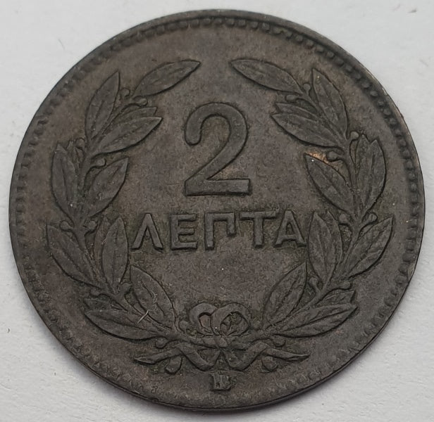 Greece - 2 Lepta 1869, George I