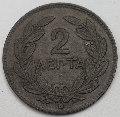 Greece - 2 Lepta 1869, George I