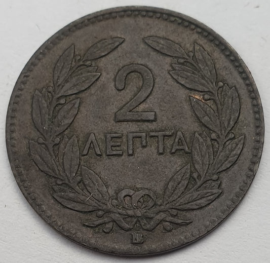 Greece - 2 Lepta 1869, George I