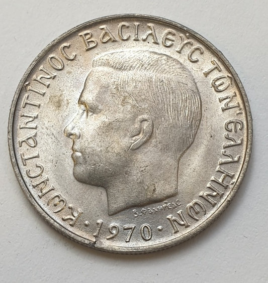 Greece - 2 Drachmas 1970, Constantine II, UNC