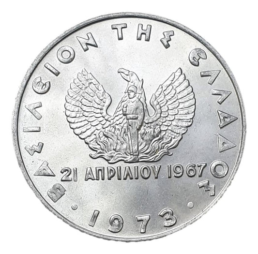 Greece - 20 Lepta 1973 A, Constantine II, UNC