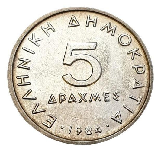 Greece - 5 Drachmas 1984, UNC