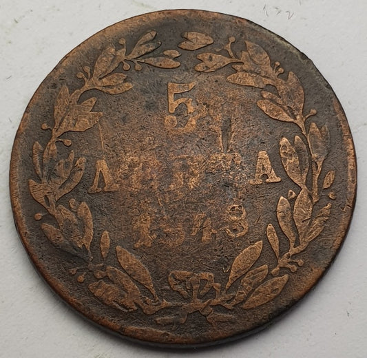 Greece - 5 Lepta 1848, Othon