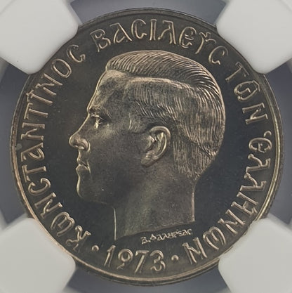 Greece - 1 Drachma 1973 (MS 68), Kingdom, Constantine II