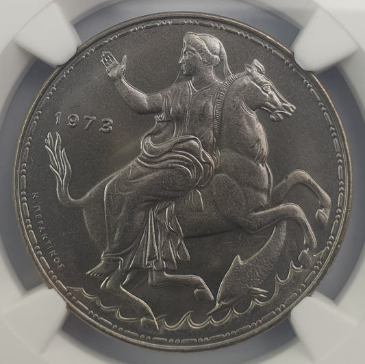 Greece - 20 Drachmas 1973 (MS 68), Kingdom, Narrow Rim, Constantine II