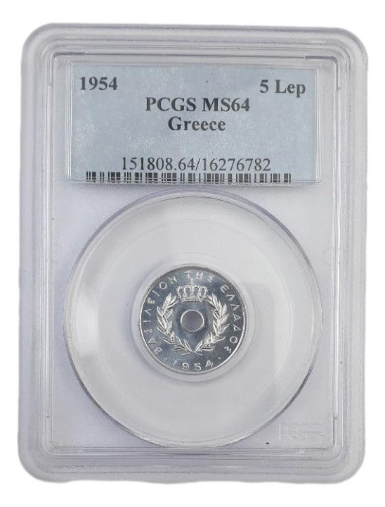 Greece - 5 Lepta 1954 (MS 64), Paul I