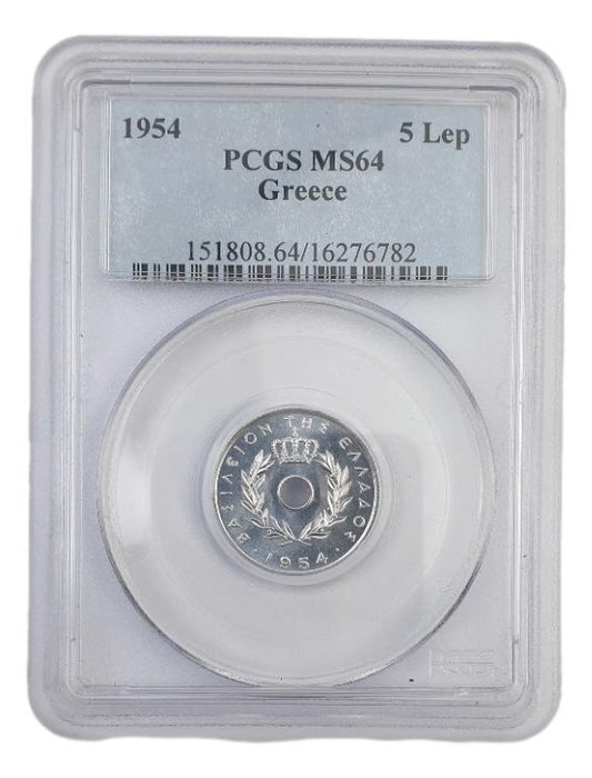 Greece - 5 Lepta 1954 (MS 64), Paul I