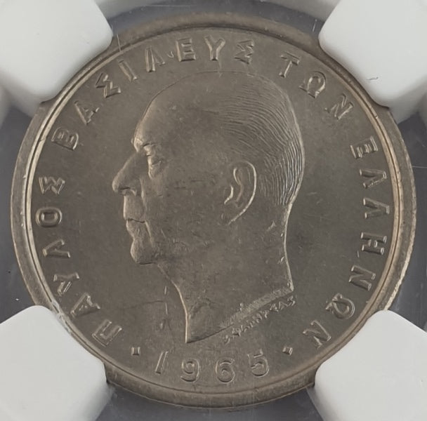 Greece - 1 Drachma 1965 (MS 65), Paul I
