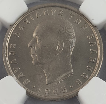 Greece - 1 Drachma 1965 (MS 65), Paul I