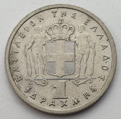 Greece - 1 Drachma 1959, Paul I