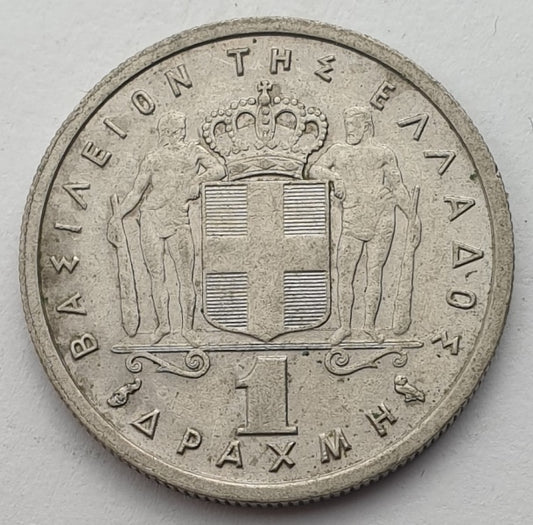 Greece - 1 Drachma 1959, Paul I