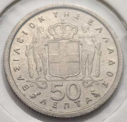Greece - 50 Lepta 1962, Paul I, UNC