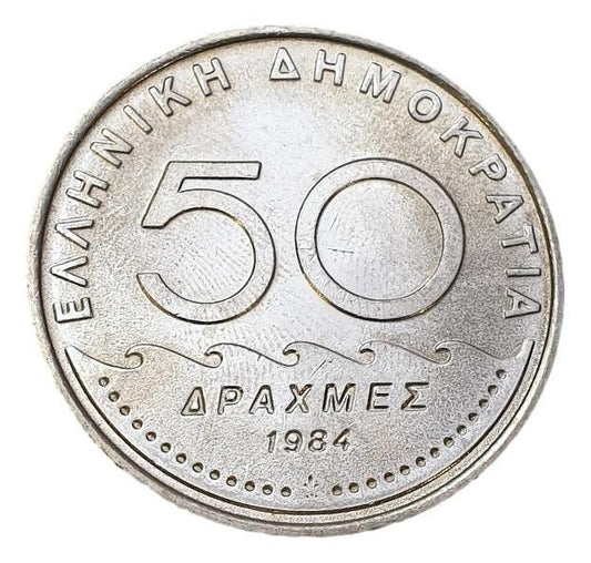 Greece - 50 Drachmas 1984, UNC