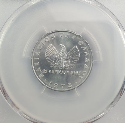 Greece - 20 Lepta 1973 (MS 68), KM-104, Constantine II top pop in both companies