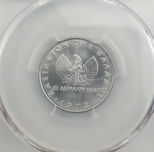 Greece - 20 Lepta 1973 (MS 68), KM-104, Constantine II top pop in both companies