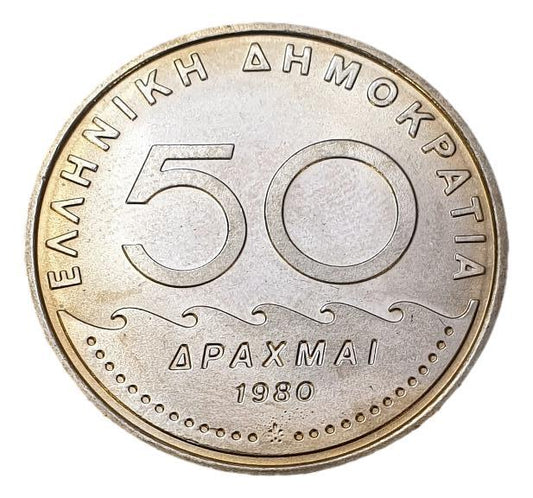 Greece - 50 Drachmas 1980, UNC