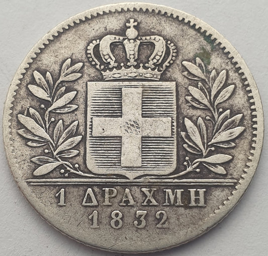 Greece - 1 Drachme 1832, Otto, Silver