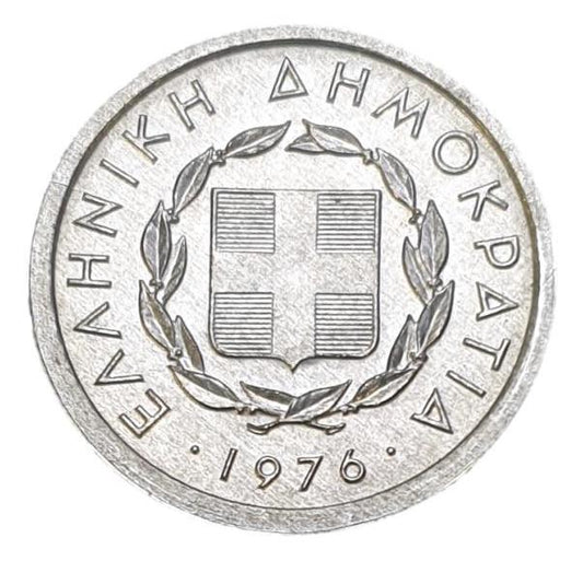 Greece - 10 Lepta 1976, UNC