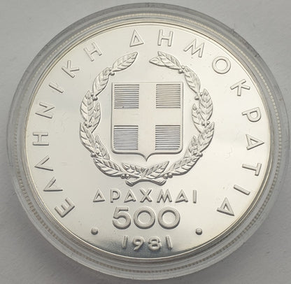 Greece - 500 Drachmes 1981, Pan-European Games, Silver