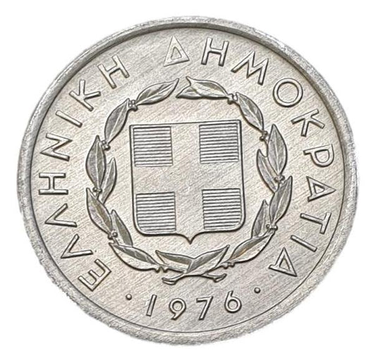 Greece - 20 Lepta 1976, UNC