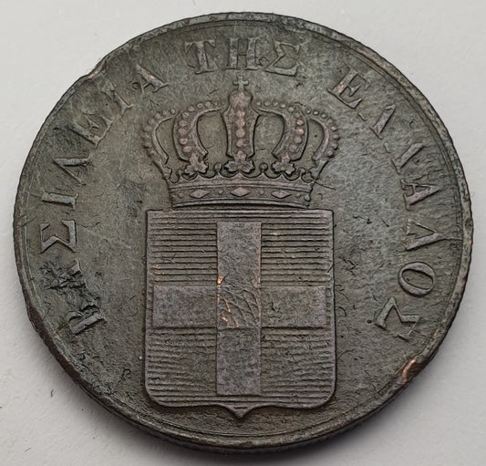 Greece - 10 Lepta 1833, Othon