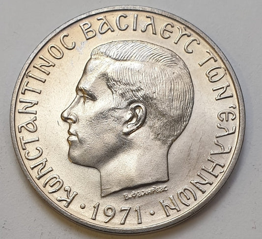 Greece - 10 Drachmas 1971, Constantine II, UNC