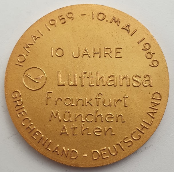 Greece - Medal - 10 Jahre Lufthansa, 10 Mai 1959 - 10 Mai 1969