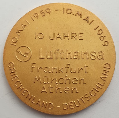 Greece - Medal - 10 Jahre Lufthansa, 10 Mai 1959 - 10 Mai 1969