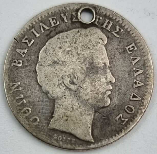 Greece - 1 Drachma 1846, Othon, Silver
