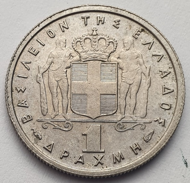Greece - 1 Drachma 1954, Paul I, UNC