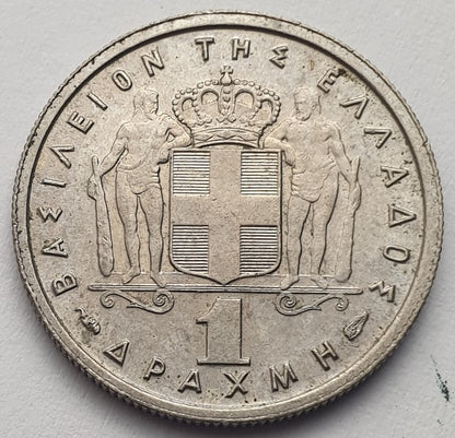 Greece - 1 Drachma 1954, Paul I, UNC