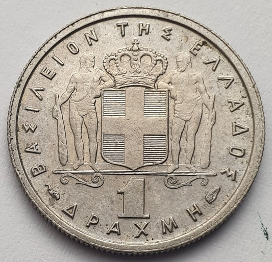 Greece - 1 Drachma 1954, Paul I, UNC