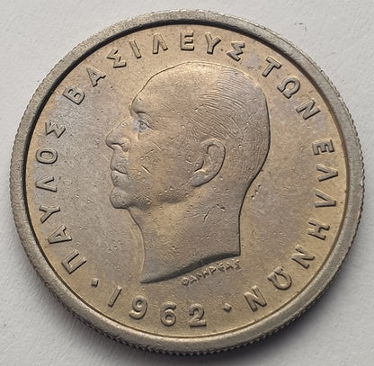 Greece - 2 Drachmas 1962, Paul I, UNC