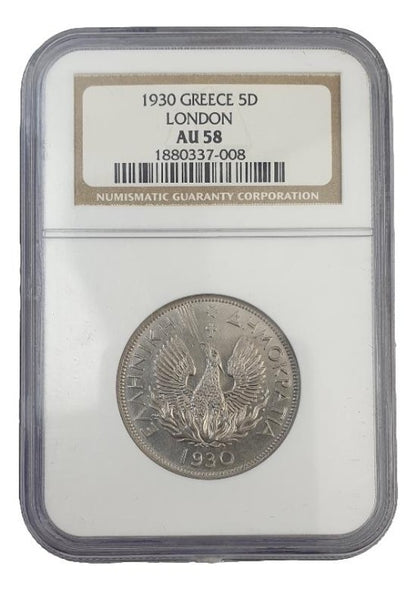 Greece - 5 Drachmas 1930 (AU 58), London