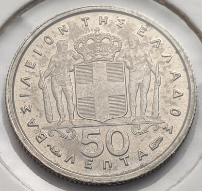 Greece - 50 Lepta 1954, Paul I, UNC