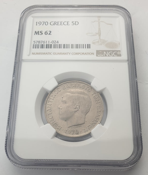 Greece - 5 Drachmas 1970 (MS 62), Constantine II