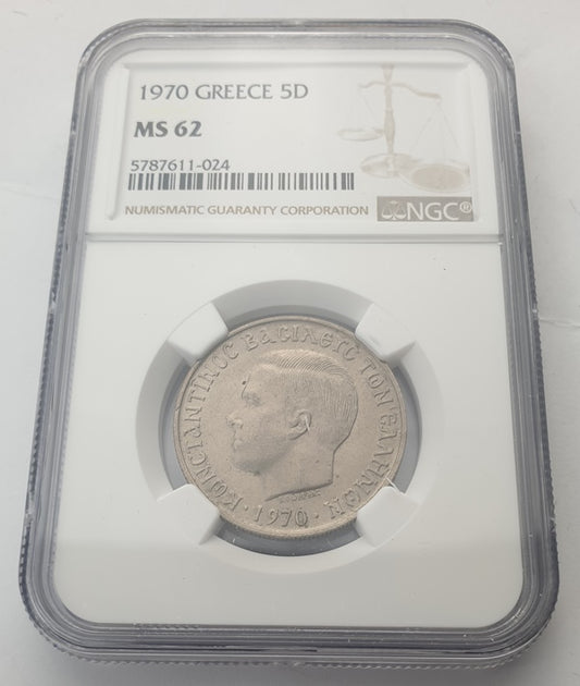 Greece - 5 Drachmas 1970 (MS 62), Constantine II